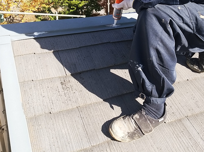 屋根板金のシール工事